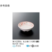 ۏ@鑐@QSO@l|PQQd`@PP[X