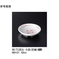 M@ԐD@QSO@l|VPQd`@PP[X