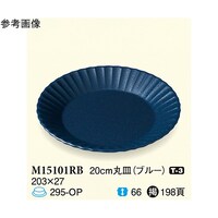 QO@ێM@u[@UO@lPTPOPqa@PP[X