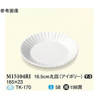 PUDT@ێM@AC{[@XO@lPTPOSqh@PP[X