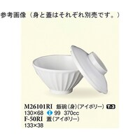 јqiWj@AC{[@PRR~RW@POO@e|TOqh@PP[X