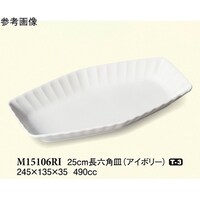 QT@ZpM@AC{[@UO@lPTPOUqh@PP[X