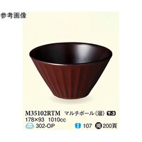 }`{[@@PVW~XR@RO@lRTPOQqsl@PP[X