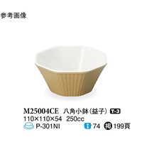 p@vq@PPO~PPO~TS@PTO@lQTOOSbd@PP[X