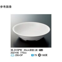 QO@[Migj@pzCg@UO@l|QPTov@PP[X