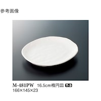 PUDT@ȉ~M@pzCg@PQO@l|SWPov@PP[X