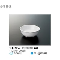 ۏigj@pzCg@PTO@x|PSQov@PP[X