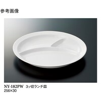 Rb؃`M@pzCg@TO@mx|PWQov@PP[X