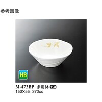 p@rIEv^@WO@l|SVRao@PP[X