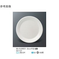 QO@M@~[Y@WO@l|PTQlth@PP[X