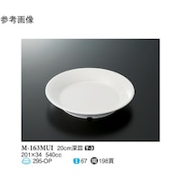 QO@[M@~[Y@UO@l|PURlth@PP[X