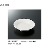 PSDT@x[M@~[Y@WO@l|PUVlth@PP[X