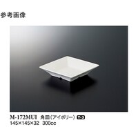 pM@AC{[@PST~PST~RQ@PQO@l|PVQlth@PP[X