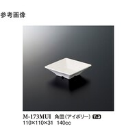 pM@AC{[@PPO~PPO~RP@PWO@l|PVRlth@PP[X