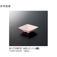 pM@sN@PWO@l|PVRlto@PP[X