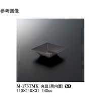 pM@@PPO~PPO~RP@PWO@l|PVRslj@PP[X