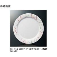 QU@fBi[M@JNeg[@TO@m|PPOP`@PP[X