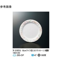 PX@CXM@JNeg[@UO@m|PPOR`@PP[X