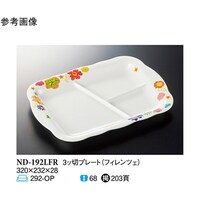 Rb؃v[g@tBcF@QT@mc|PXQkeq@PP[X