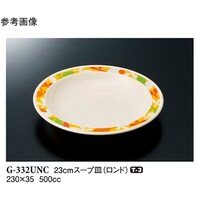 QR@X[vM@h@TO@f|RRQtmb@PP[X