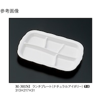 `v[g@i`AC{[@RPR~QPV~RP@RO@l|ROPmh@PP[X