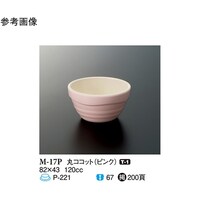 ۃRRbg@sN@QOO@l|PVo@PP[X