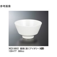 јqigj@AC{[@PRX~VV@WO@lQPPOPh@PP[X