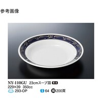 QR@X[vM@S[hEBbV@TO@mx|PPOft@PP[X