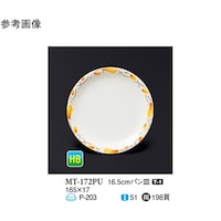 PUDT@pM@s[@POO@ls|PVQot@PP[X