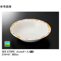 QP@{[@s[@UO@ls|PVTot@PP[X