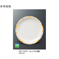 QQ@M@s[@TO@ls|PVUot@PP[X