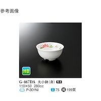 ۏigj@fCW[@PPO~TO@PUO@f|SUVc`@PP[X