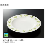 QV@v[g@I[u@QO@l|P`q@PP[X