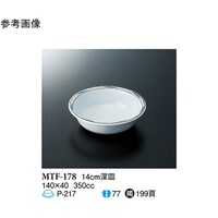 PS@[M@tHe@POO@lse|PVW@PP[X