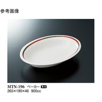 x[J[@mA@VO@lsm|PXU@PP[X