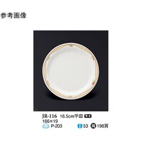 PUDT@M@[A@WO@iq|PPU@PP[X