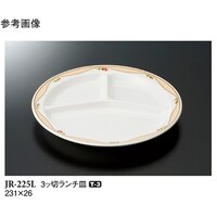 Rb؃`M@[A@TO@iq|QQTk@PP[X