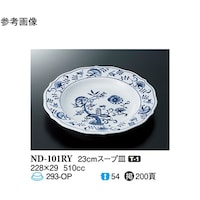 QR@X[vM@u[C@UO@mc|POPqx@PP[X