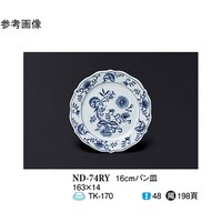 PU@pM@u[C@PSO@mc|VSqx@PP[X