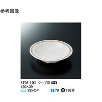 N[vM@J@UO@rel|POR@PP[X