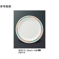 QR@~[gM@J@UO@rel|VP@PP[X