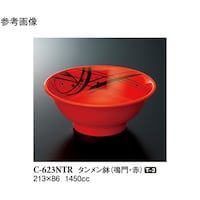 ^@@ԁ@SO@b|UQRmsq@PP[X