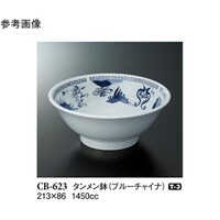 ^@u[`Ci@SO@ba|UQR@PP[X