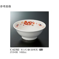 ^@g˓V@SO@b|UQRjh@PP[X