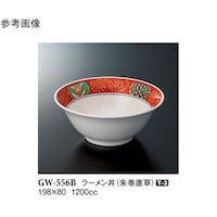 [@銪@SO@fv|TTUa@PP[X