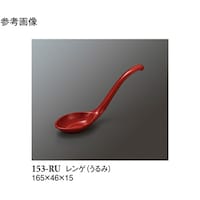 Q@݁@SWO@PTR|qt@PP[X