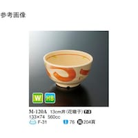 PR@@Ԛq@UO@l|PQO`@PP[X