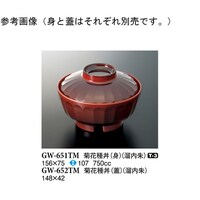 eԎ혥igj@@PTU~VT@UO@fv|UTPsl@PP[X