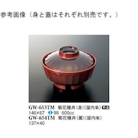 eԎ혥igj@@PSU~UV@UO@fv|UTRsl@PP[X