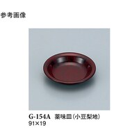 򖡎M@n@QWO@f|PTS`@PP[X